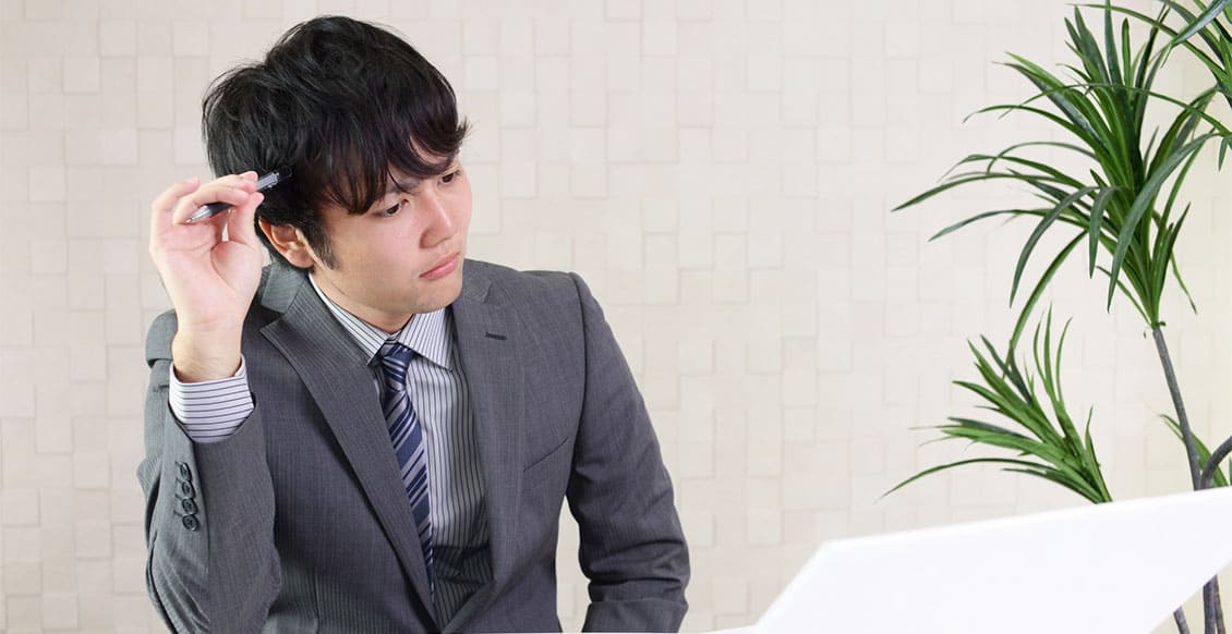 換金率の悩みイメージ